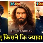 Most Popular Dhurandhar Box Office Collection, Ranveer Singh, Jana Nayagan Collection Worldwide
