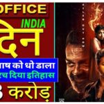 New Movie Jananayagan Box Office Collection Day 1, Thalapathy Vijay, Bobby Deol, Jananayagan Advance Booking Collection