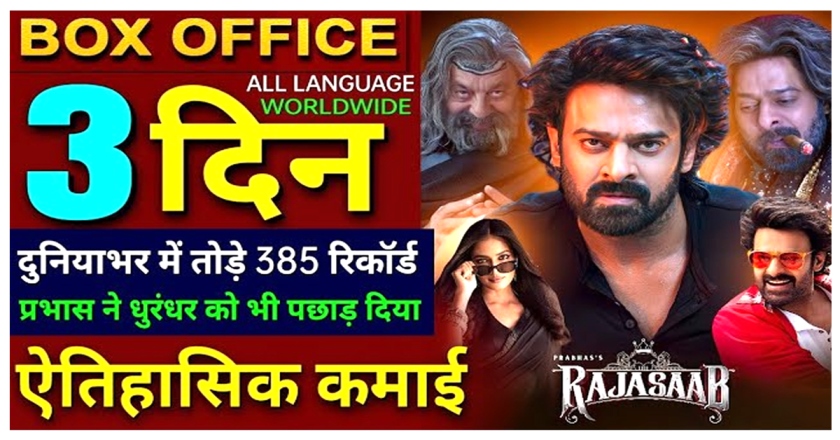 The Raja Saab Box Office Collection Days 3, Prabhas, Sanjay Dutt, Collection Worldwide