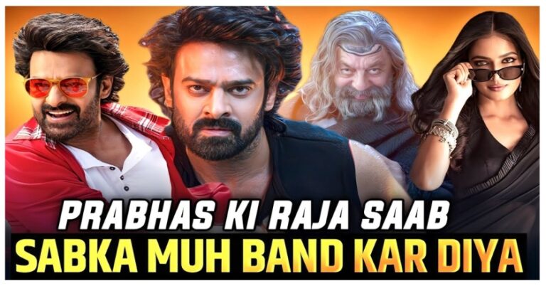 The Raja Saab Movie Review Hindi, Sanjay Dutt, Nidhi Agarwal, Prabhas, Raja Saab Review