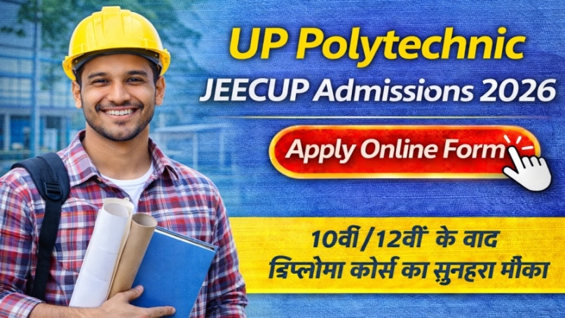 UP Polytechnic JEECUP Admissions 2026